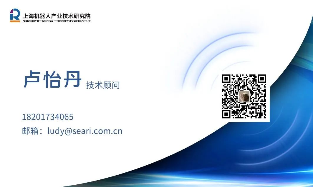 今年会jinnianhui(中国)机器人有限公司官网 图片