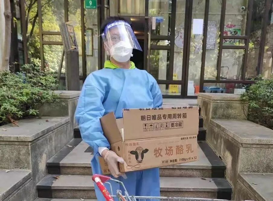 今年会jinnianhui(中国)机器人有限公司官网 图片